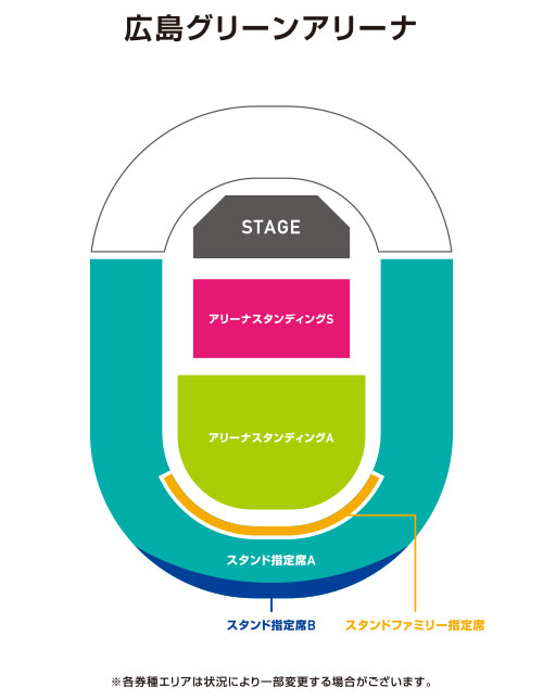 Radwimps Live Tour シートマップ Radwimps Ticket